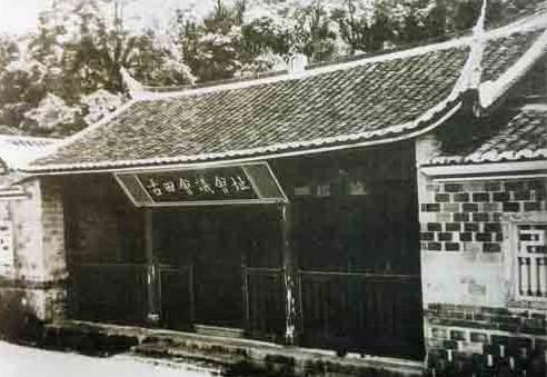 古田会议是发生在1929年12月28日至29日期间的会议，因为此次会议是在福建省