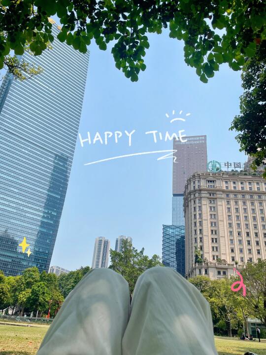 当代珠江新城打工人午睡方式