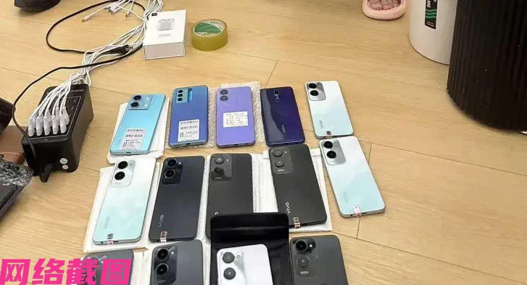 安徽合肥有家公司的公用手机，突然集体失灵，公司员工诧异，这是怎么一回事，平时也没