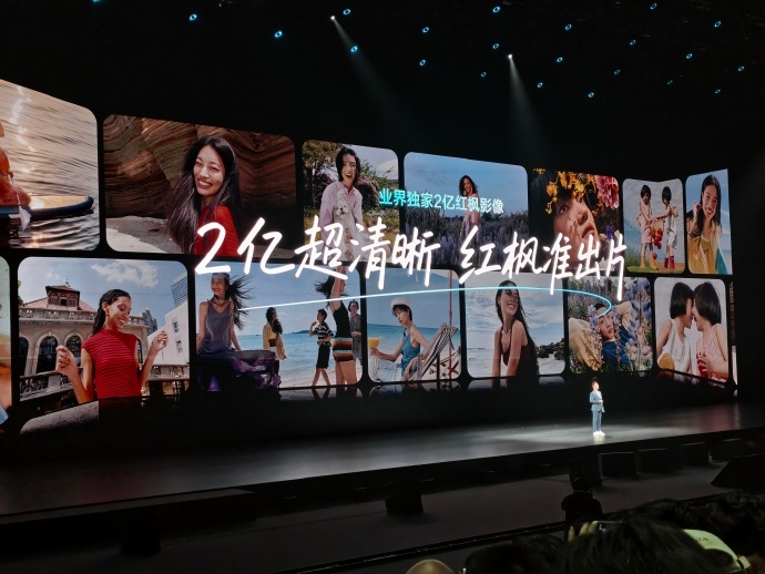 nova 16 影像表现出众 Pro、Ultra 搭载 2 亿 RYYB 大底主