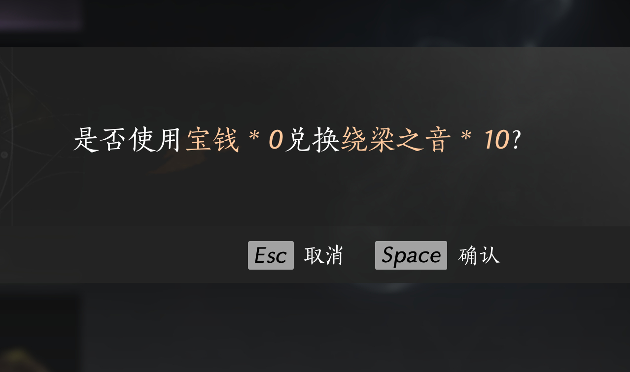 真记玉山君账上了就这个富二代爽 
