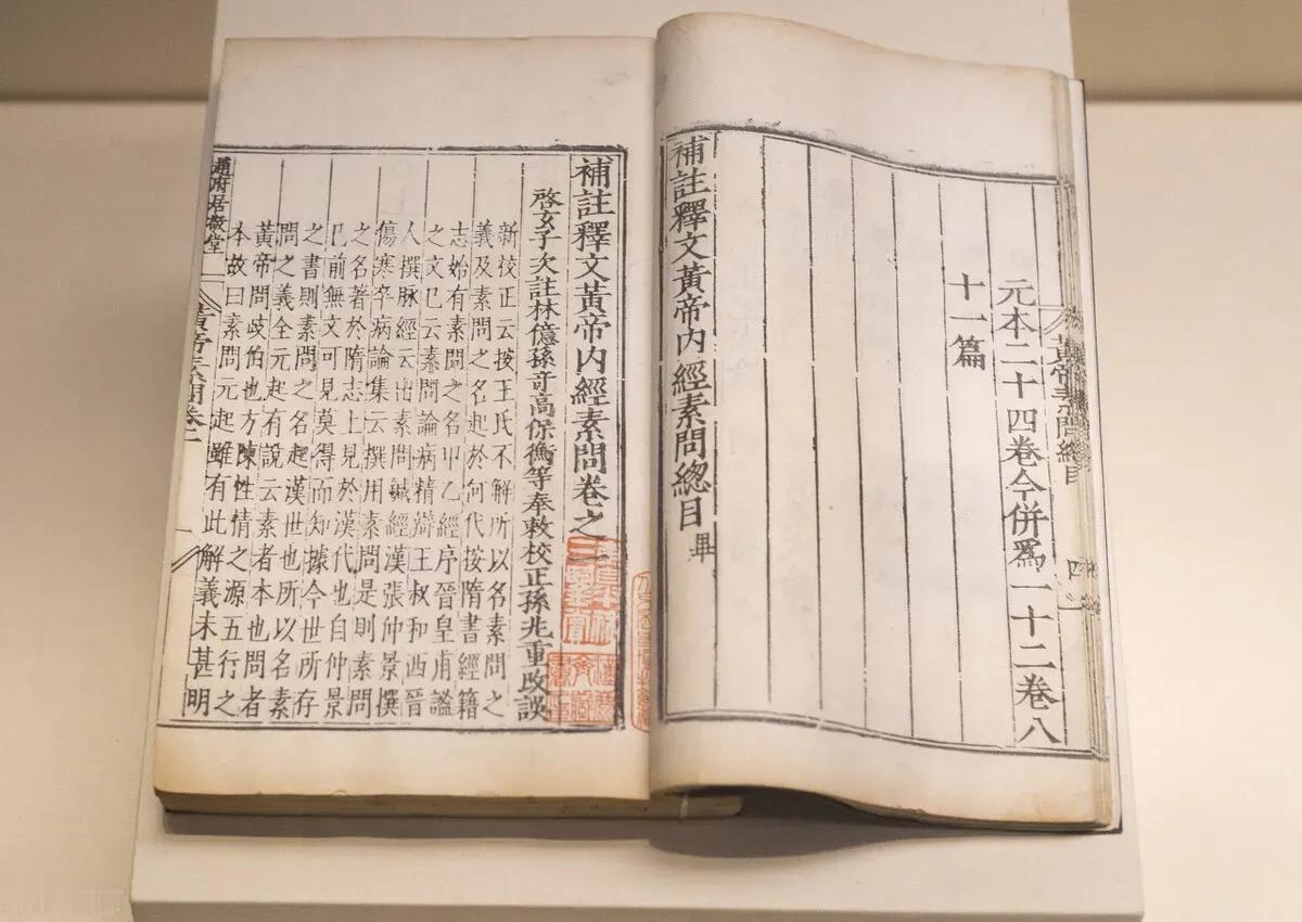 小穴位，大健康！常见病的最怕穴位一览

穴位疗法，作为中华传统医学的瑰宝之一，自