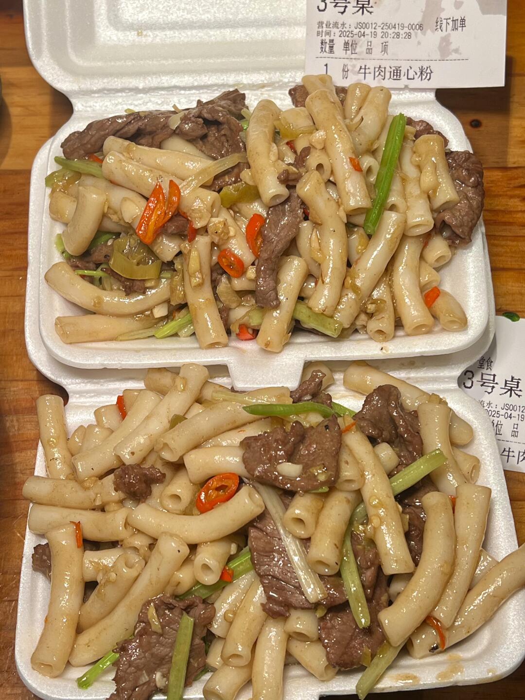 是我在漳州唯一推荐的老烧烤店（不会失望