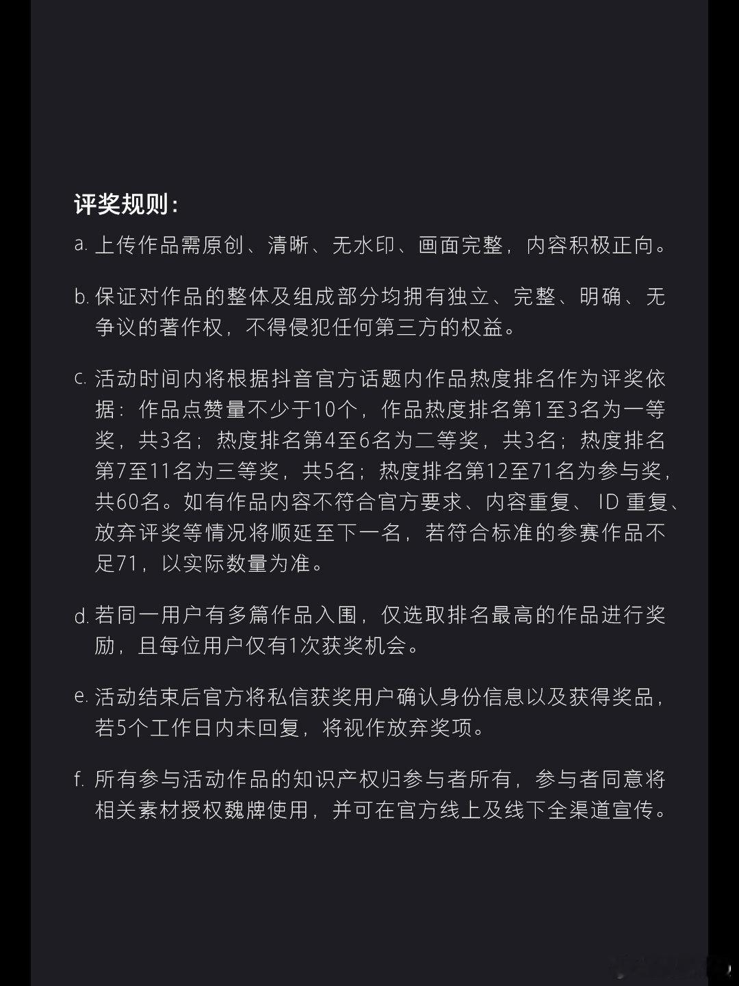 暑期家庭出游，最怕的不是目的地有多远，而是一路上老人累、孩子闹、自己开车开到身心