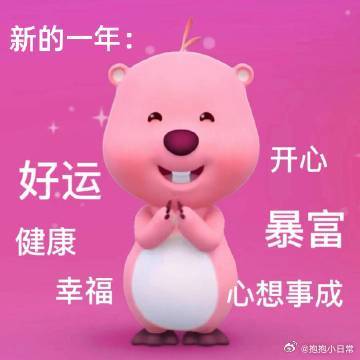 大厂发的三八节福利都值多少钱 海鲜市场价一出，福利到底值多少？从高档礼品到实用好