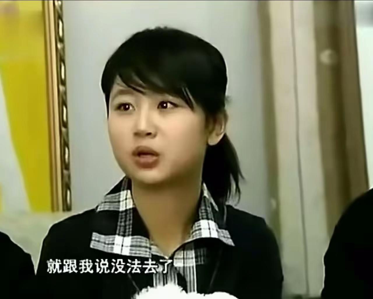 杨紫说：“我当时特别恨我爸我妈。因为张一山就是刘星，他是跟我一个学校的。他先跟我