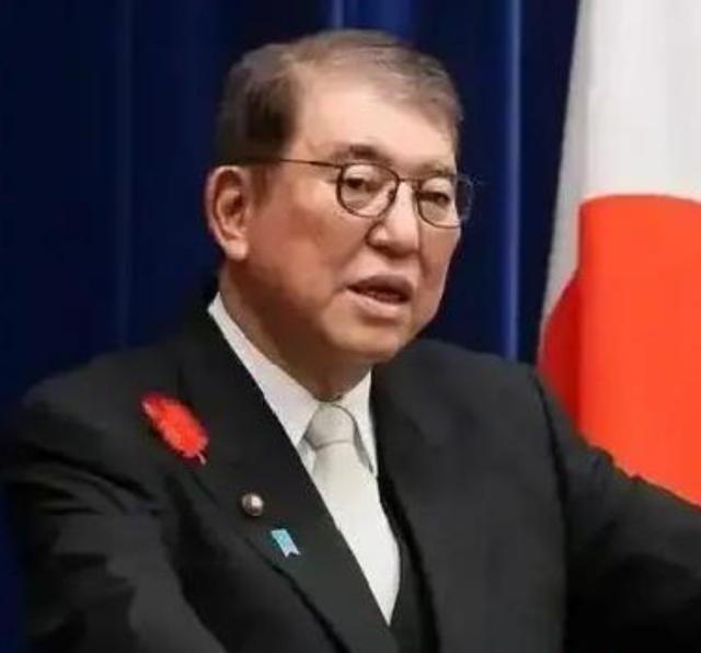 日本 前首相 石破茂曾 直言：如果日本敢对中国袭击，那么日本将会遭受“灭顶之灾”