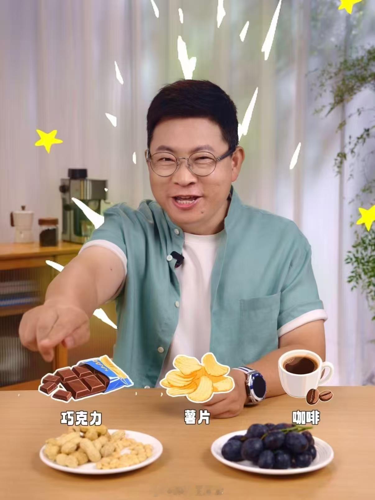 华为这个旗舰新品有点意思，既是平板，又是电脑，鸿蒙二合一看着架势，有大屏幕，有悬