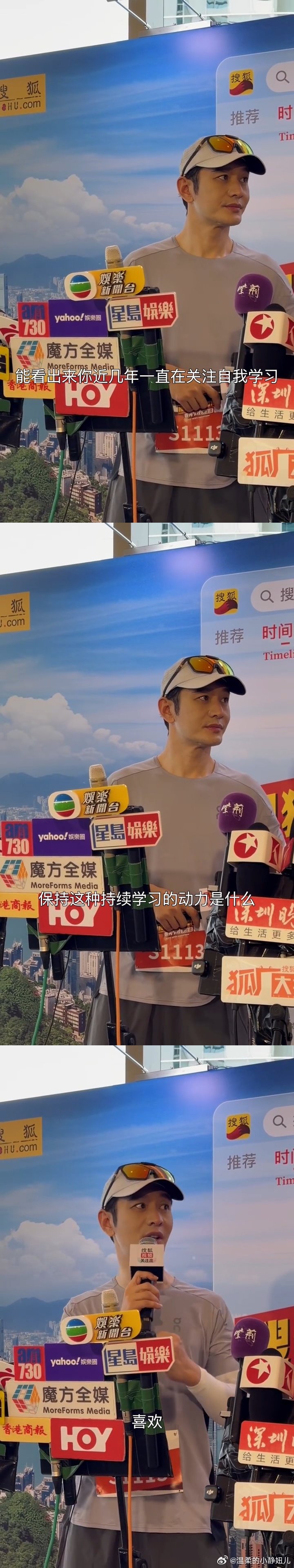 黄晓明保持学习的动力 对表演发自内心的喜欢，让黄晓明一直保持学习动力。拒绝烂剧本