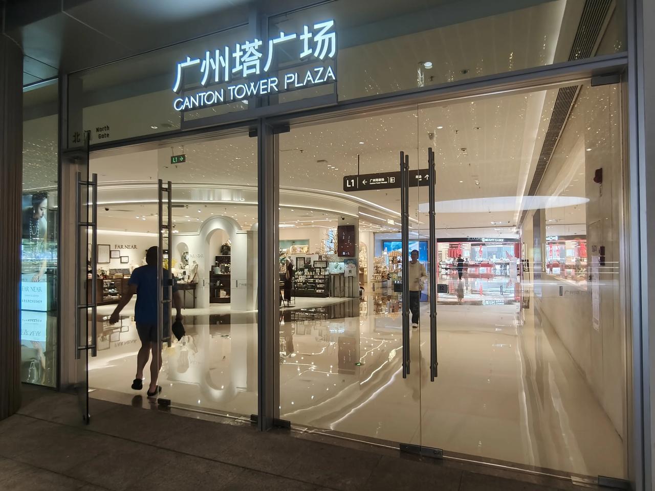 广州街道景色 镜头下的广州 看看你拍的广州 城市观察员 城市.街拍  广州城市景