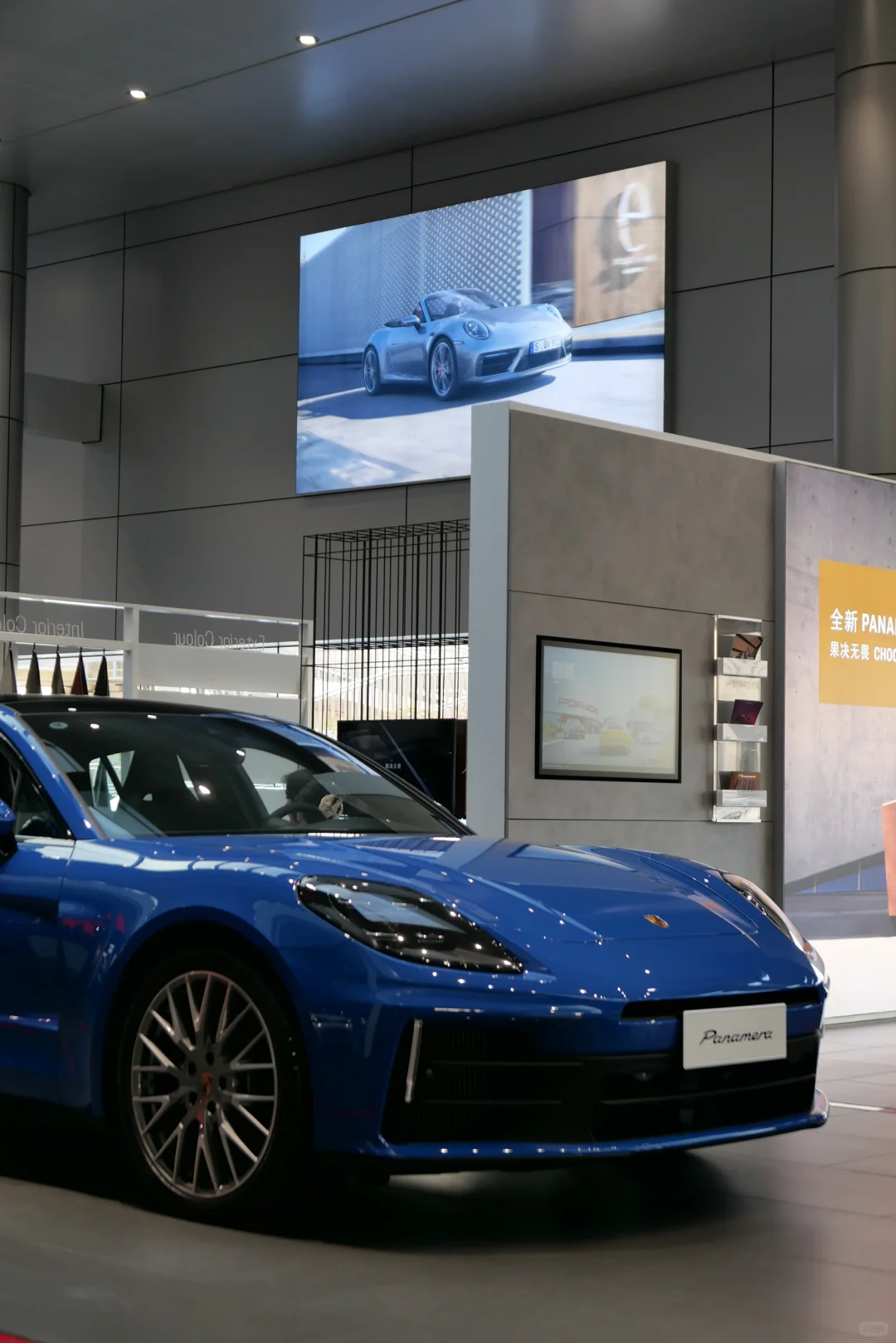 Panamera 卢加诺蓝🌌
