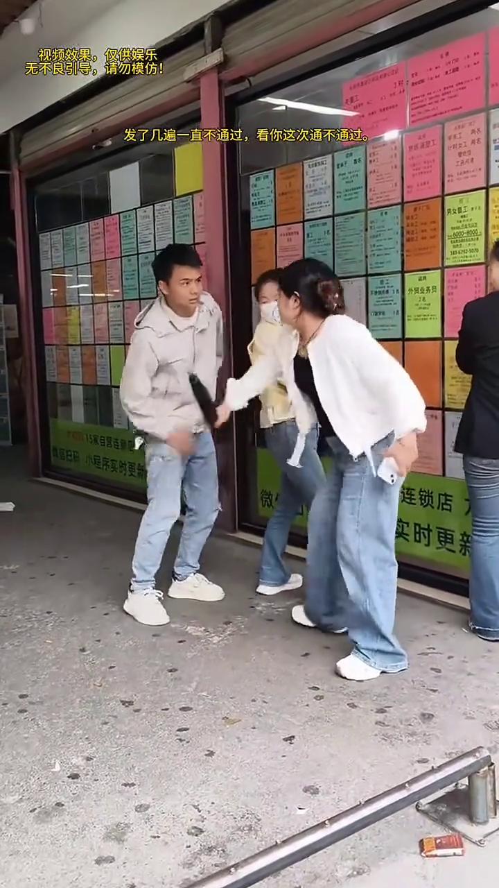 发了几遍一直不通过，看你这次通不通过。