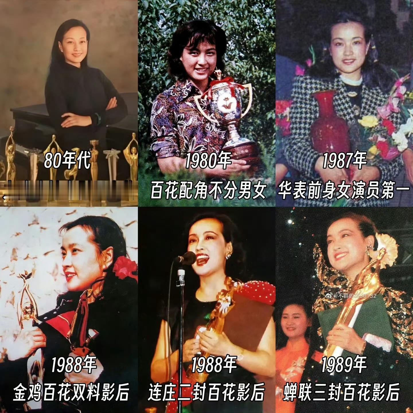 刘晓庆三十几年前的台词好超前 刘晓庆 
