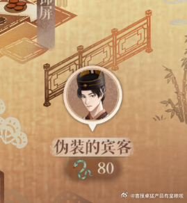 由于没有个人立绘无法在高难当boss，但通用立绘当了小怪，这也是你的小巧思吗，鸟