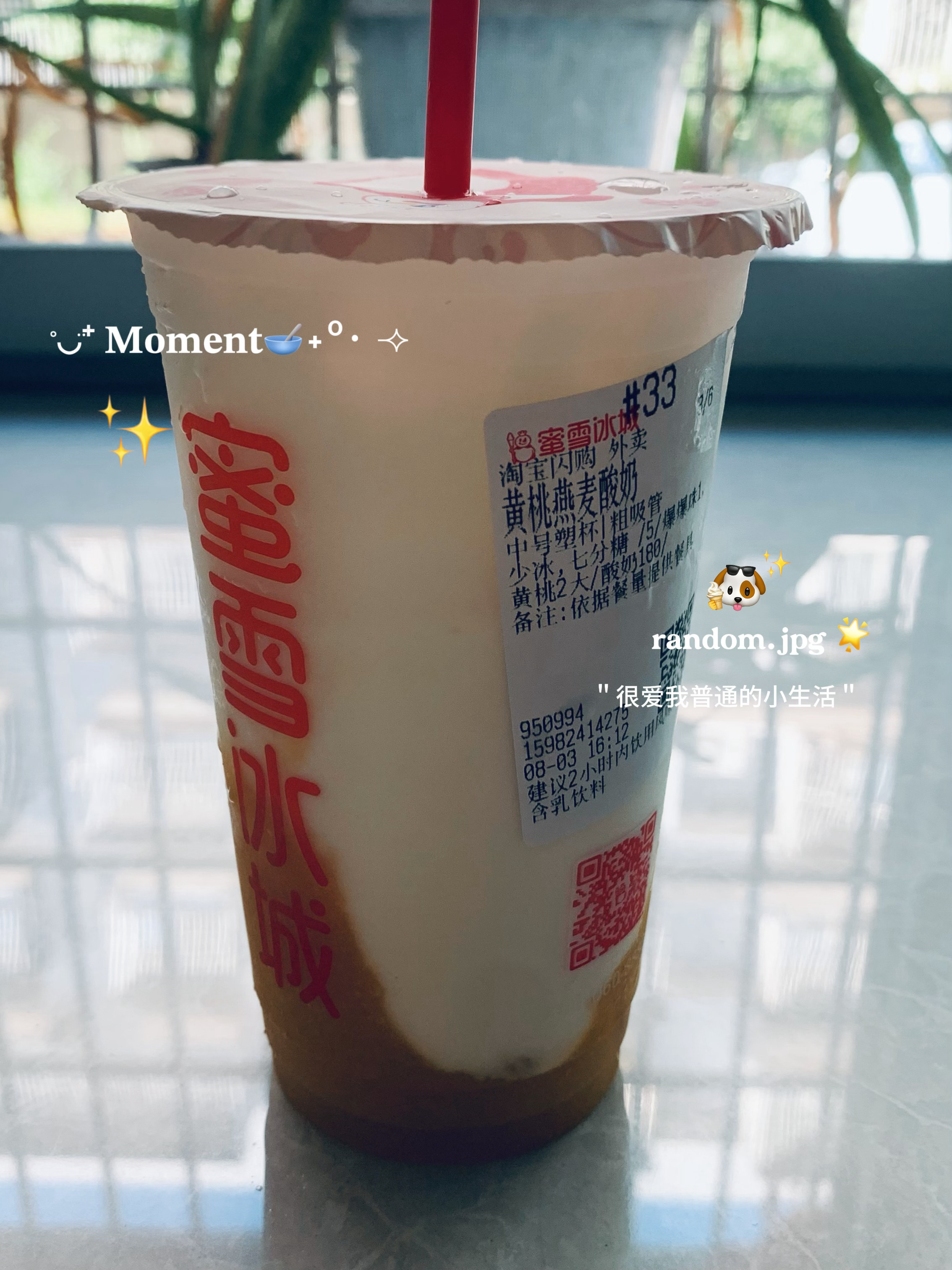 ⛱ 