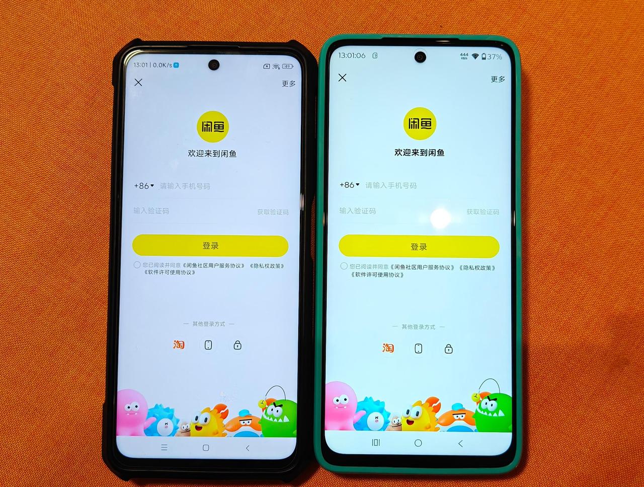 红米Note 11t Pro+对比摩托罗拉g100屏幕，一个是曾经配置不错的LC