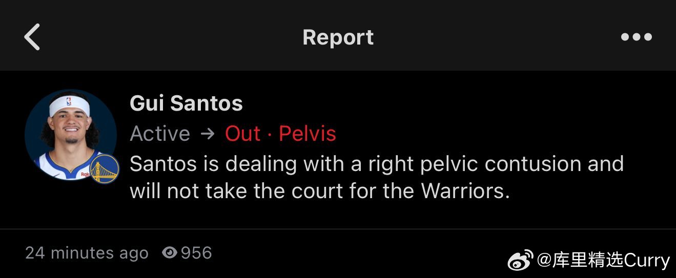 桑托斯因骨盆挫伤，缺席对阵国王。桑托斯表示，受伤来自于上周对阵掘金，被布劳恩膝盖