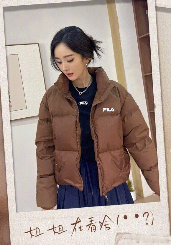 幂's 本月来信好美的杨幂啊 ​​​