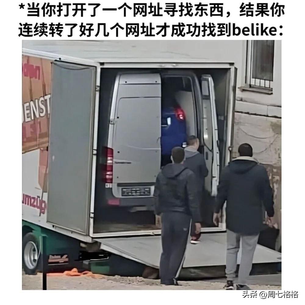 禁止套娃！