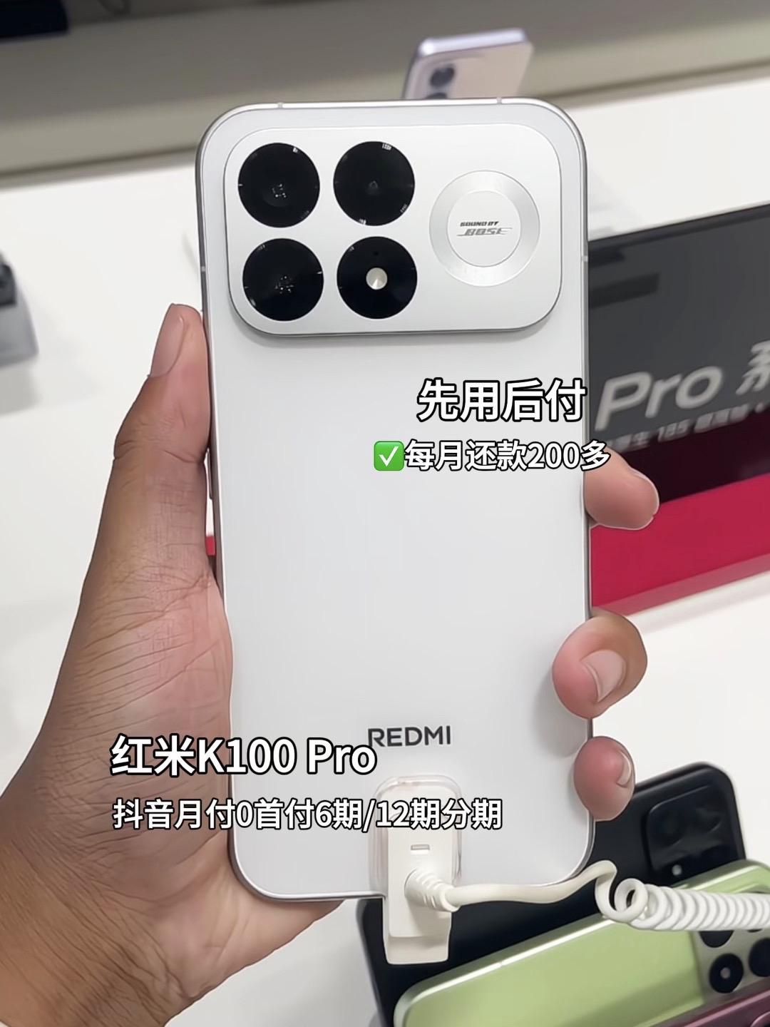 红米K100 Pro更像一台“生活工具”而非参数玩具。8580mAh金沙江电池让
