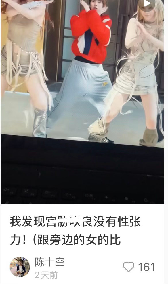 我这边可以直白地告诉你烤蹄子那几个丑比才是性缩力满满的存在☺️喜欢烤蹄子的土货东
