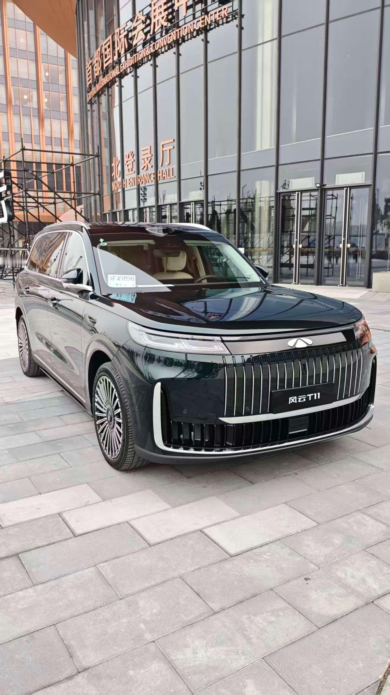 别了风云A9L，迎来了风云T11，之后也会深度体验，关注，分享更多精彩内容[比耶