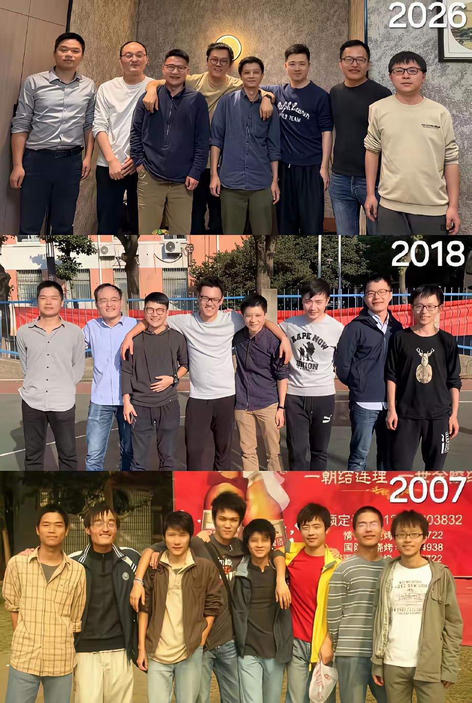 这么多年过去了，还能聚在一起，实属不易！