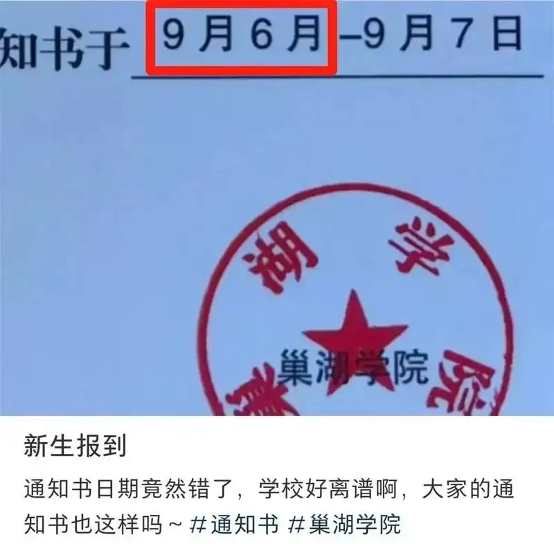 <img src=