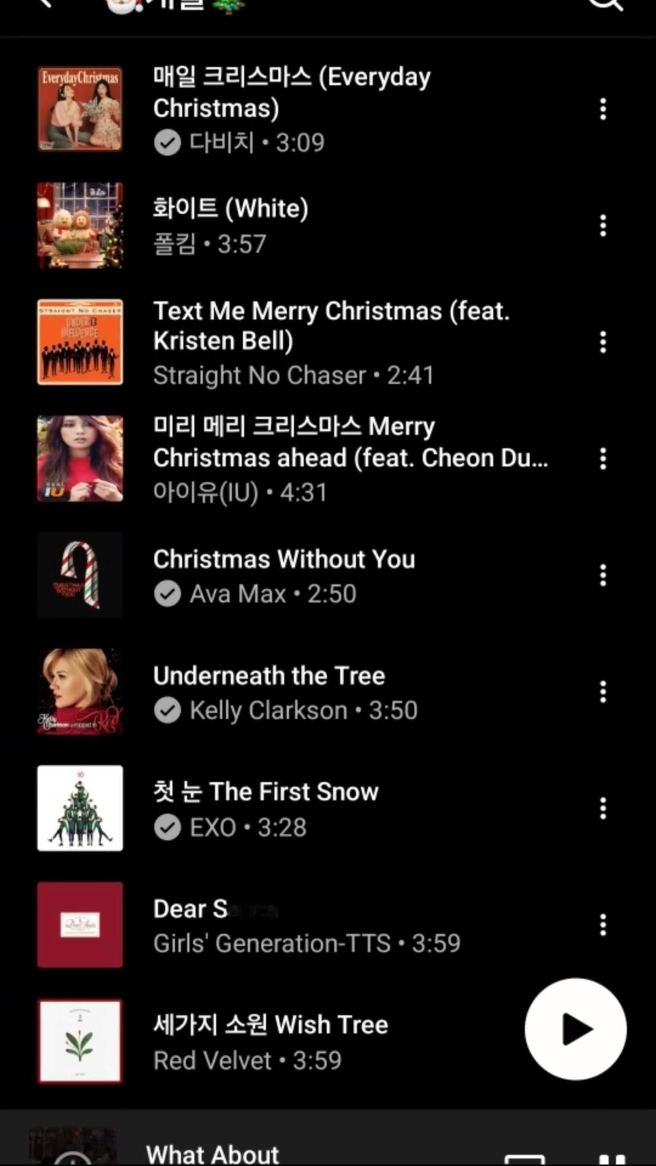 YUHA wvs moment🫶🏻☃️圣诞歌单🎄 