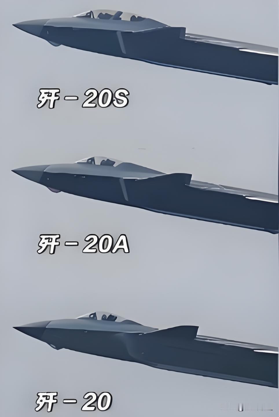 按美国《军事观察》杂志的说法，“正义使命-2025”演习期间，解放军的多架歼-2