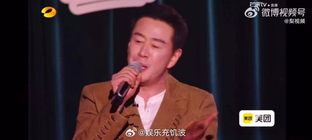 歌手排名杨坤淘汰哭了歌手2026谁看杨坤淘汰发言不破防，在家潜心准备几个月，满心