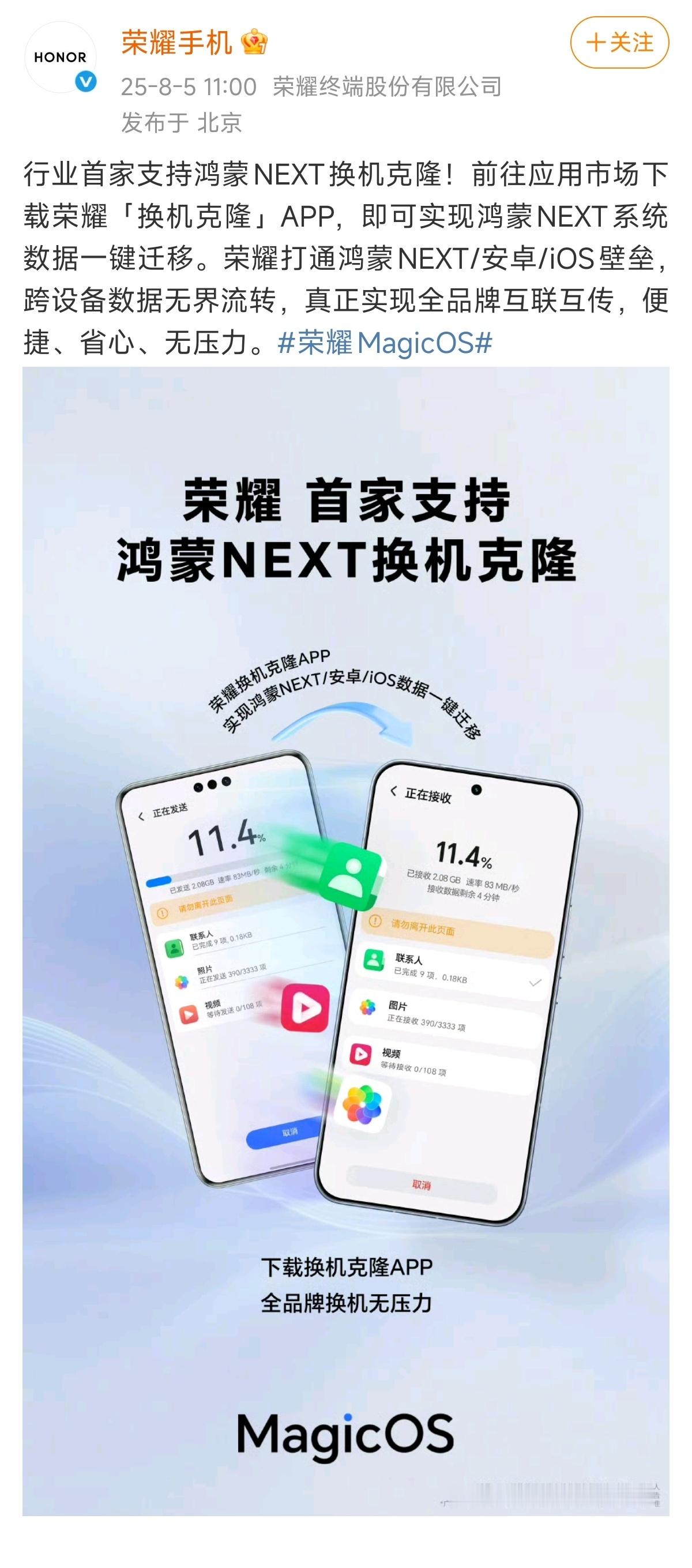 “一生要强的爸爸，我能为你做些什么”♪ ​​​