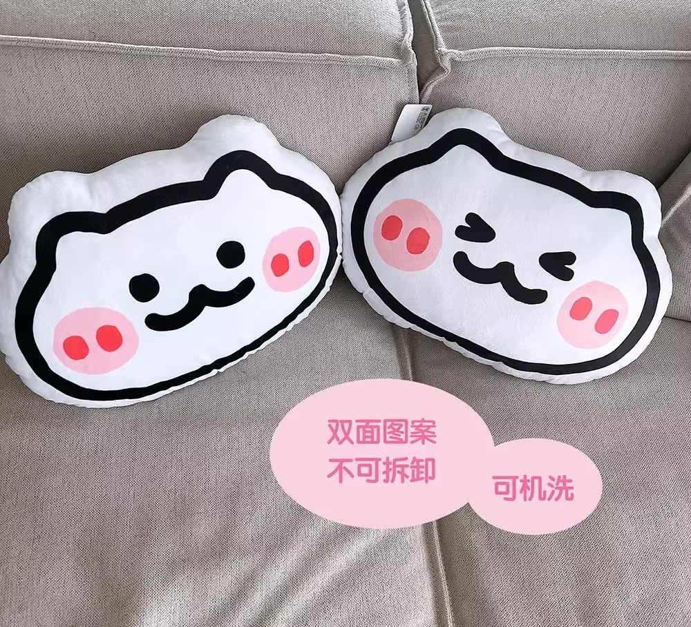 最近的新品到齐啦～中号靠枕/新的立牌/大贴纸/小番茄钥匙链/西兰花钥匙链～ ​​