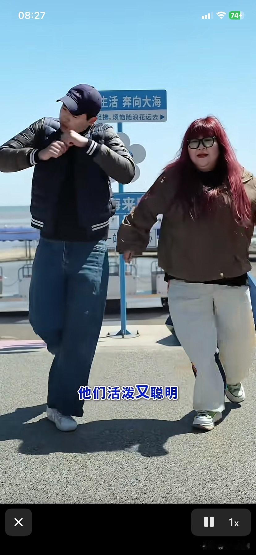 高云翔这是要干啥，真搞笑，要走谐星路线吗！哈哈哈！
劳动节当天，高云翔发了视频，