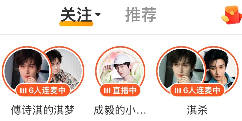 挺有意思的哈 