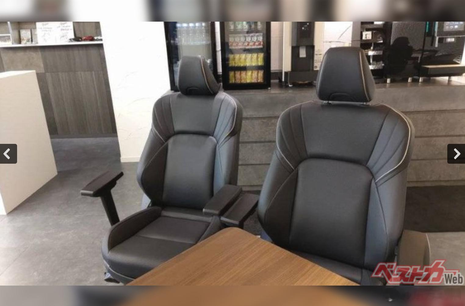 丰田供应商丰田纺织在2024年，皇冠70周年之际发布了“皇冠老板椅”。时隔两年，