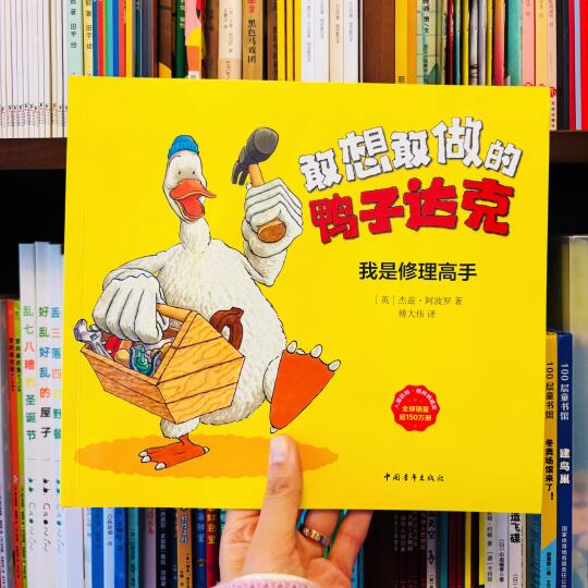 别嫌我烦，因为这个价格只有三天！绝版回归！
