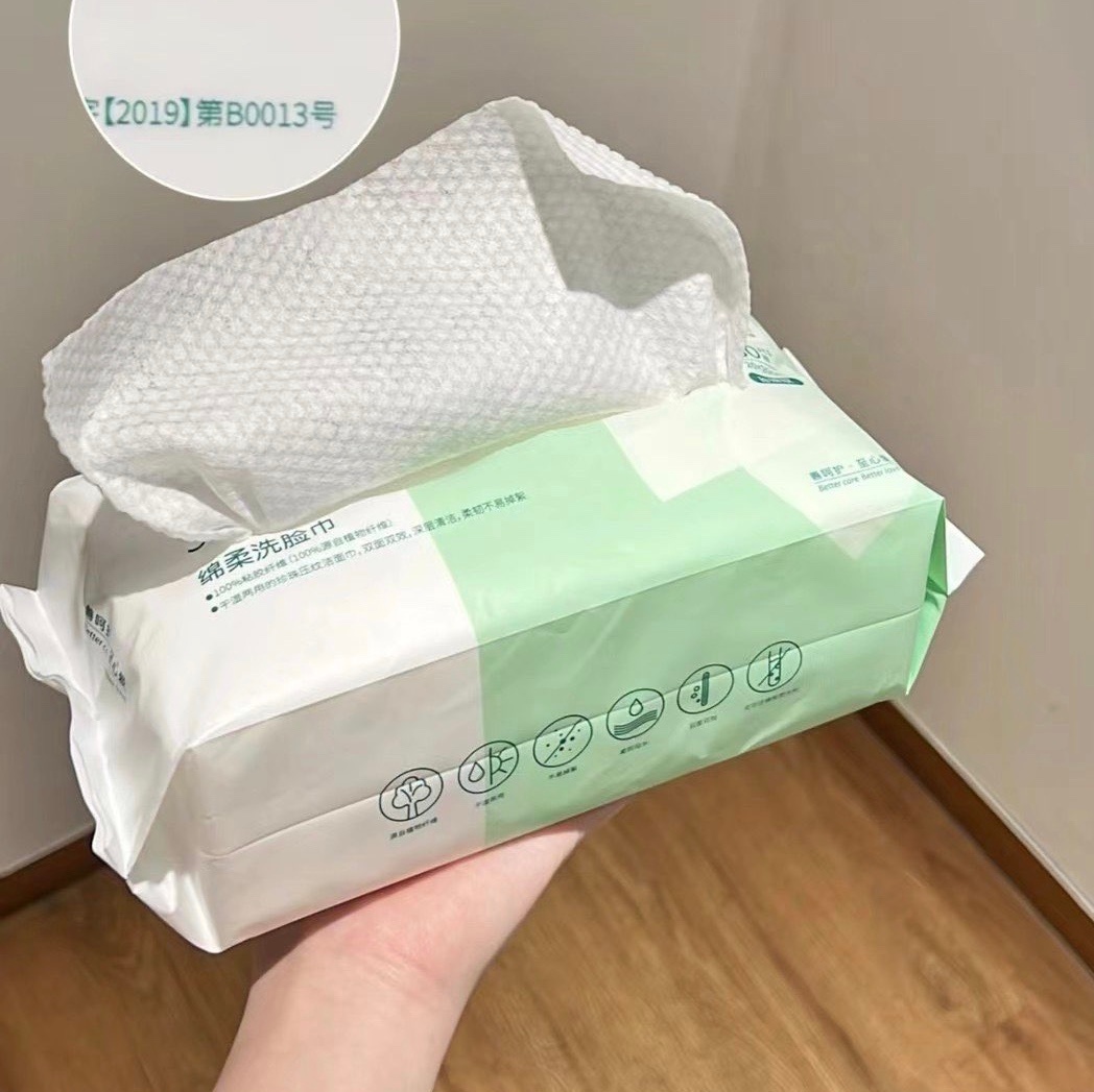 16三包返场了 ！！ ​​​