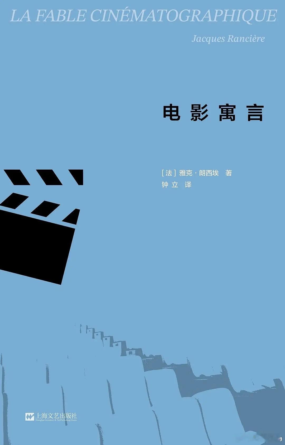 知書club 新书介绍丨朗的《M就是凶手》里，小姑娘和盯上她的凶手站在商店橱窗前
