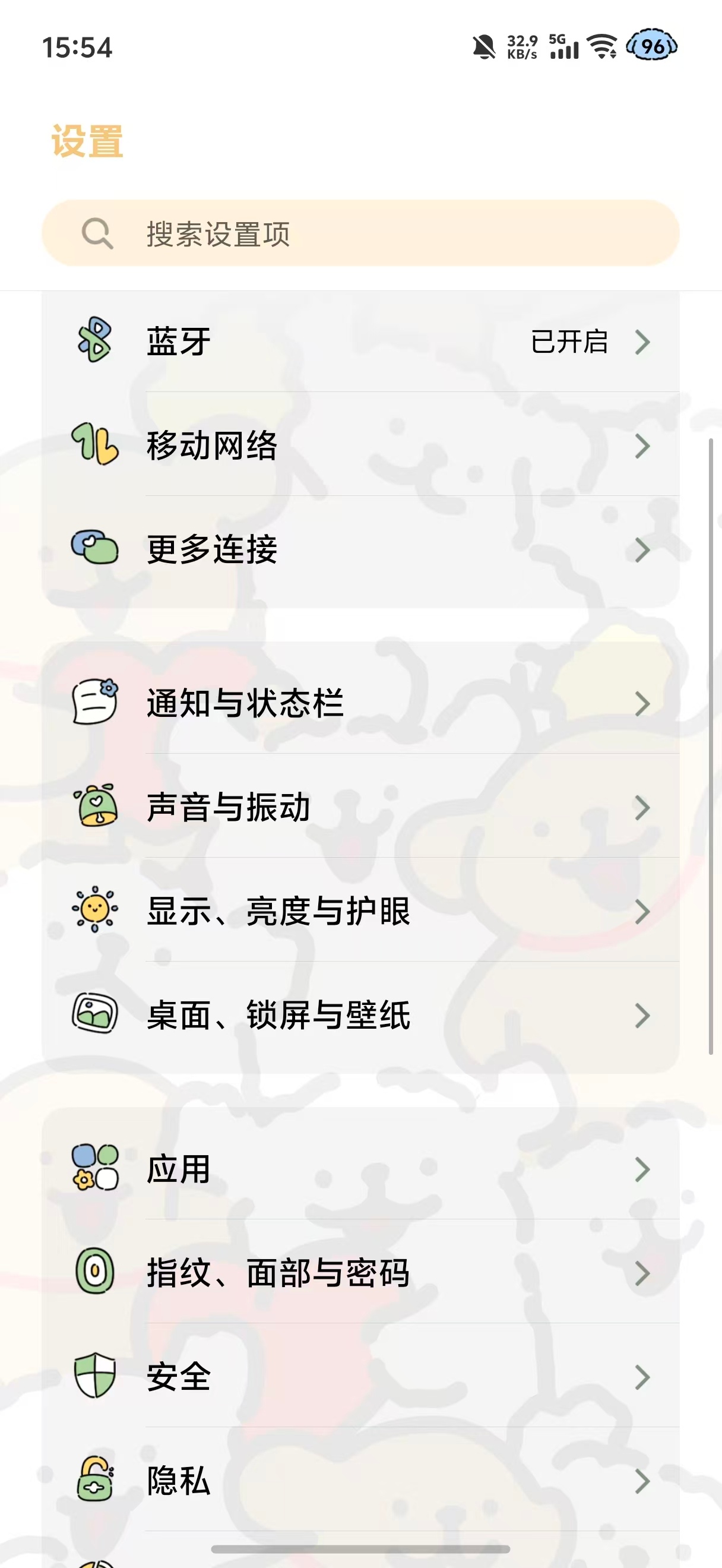 OriginOS6 上线 “线条小狗” 全家桶了！不仅有全套主题，还有相册灵感趣