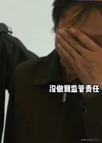 河南三门峡这起事件，看完心里五味杂陈，满是心酸与无奈。
 
13岁女孩沉迷二次元