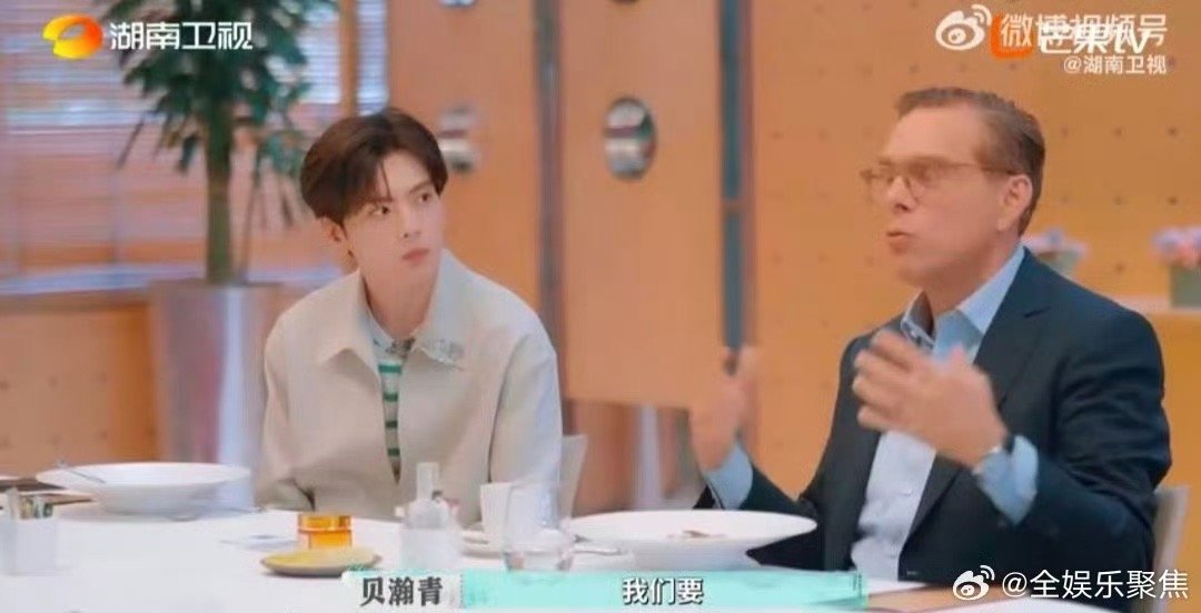 李佳琦国货需要文化出海做基础国货出海需要中国文化出海做基础，中国文化先出海才能有
