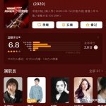 浪姐只有两季是女导演 从业多年的导演都有着丰富的制作经验，接手节目后都会沉下心来