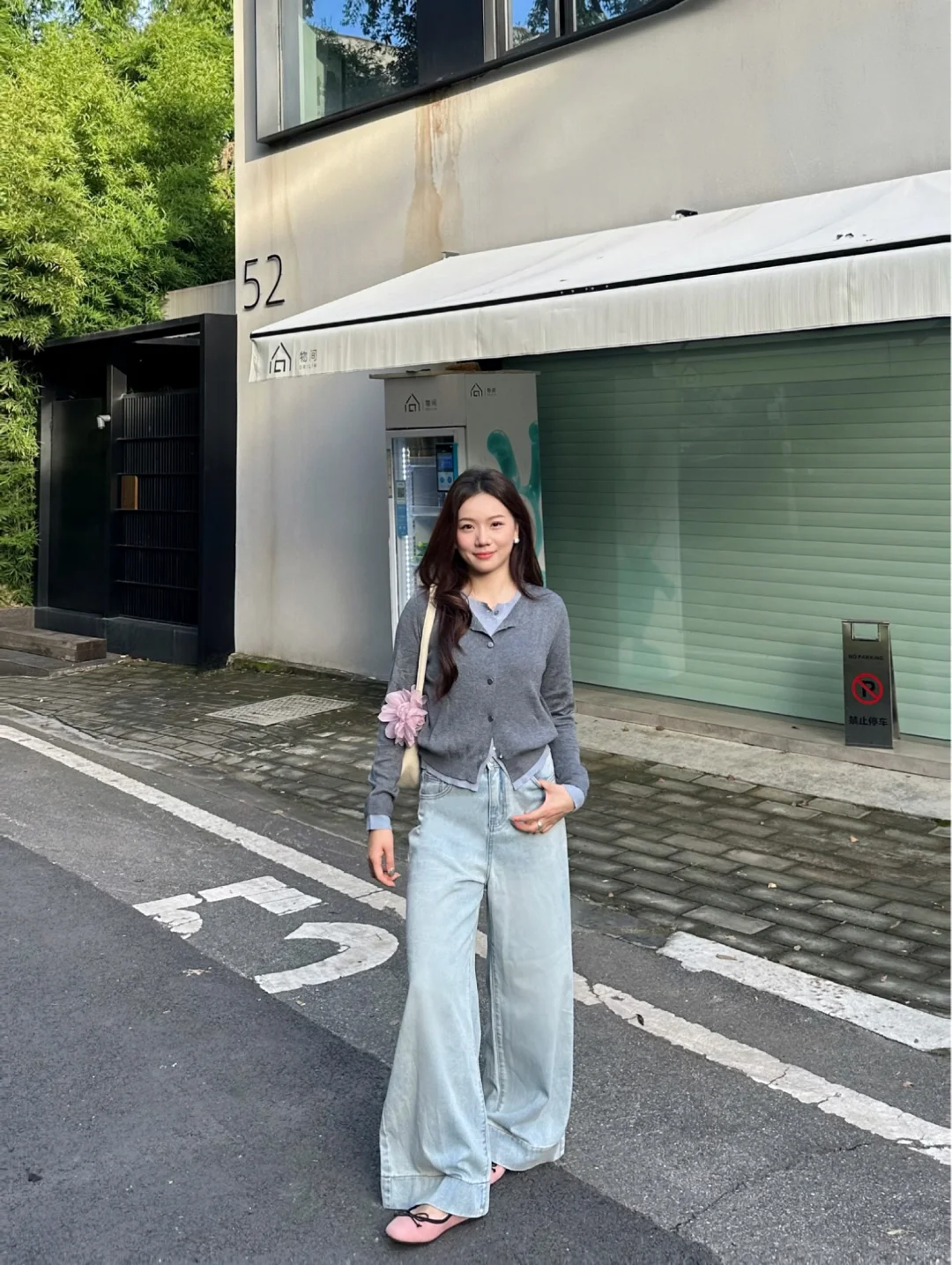 155 98斤 今日通勤
