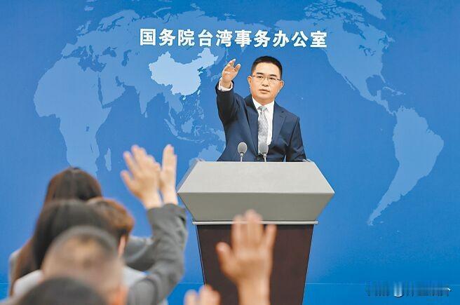 重磅消息！打击“台独”有法可依、有法必依、执法必严

今天，最高人民法院、最高人