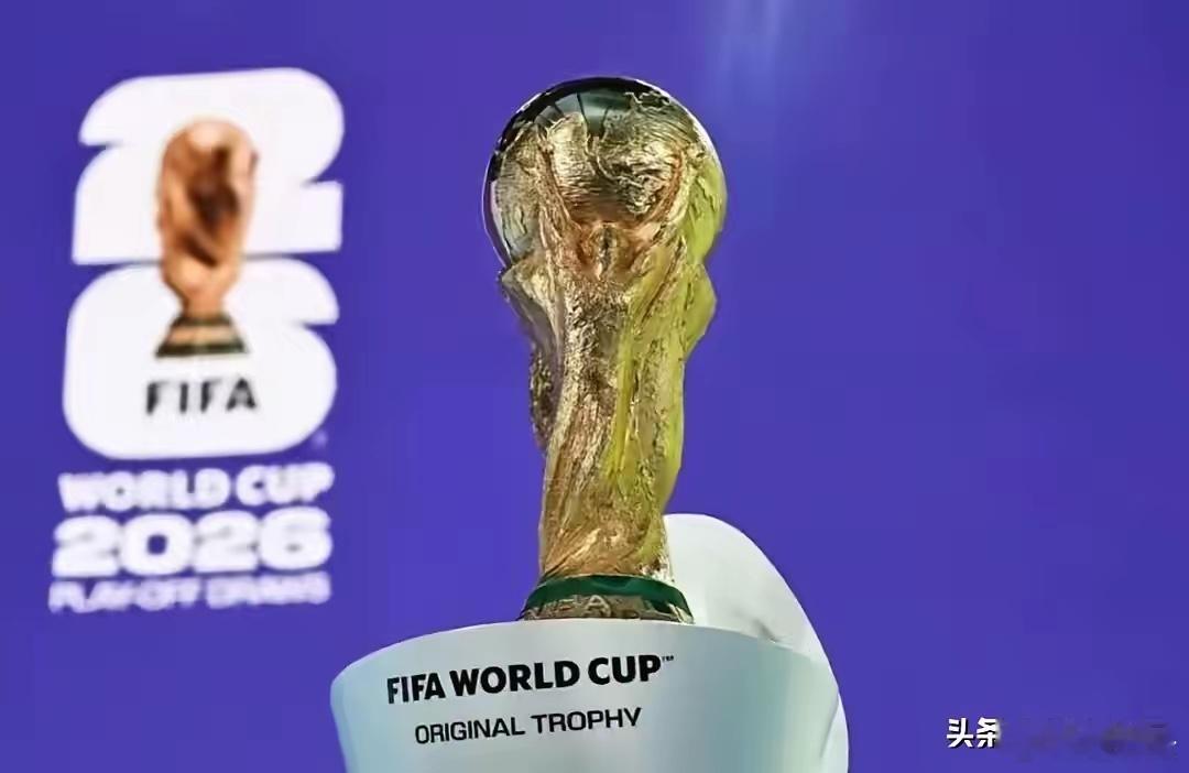 国际足联为中国市场低头世界杯中国转播费从3亿腰斩到1.5亿，国际足联为中国市场低