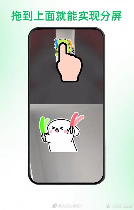 不是微信，怎么老是出这些没用的功能啊？怎么这么多花里胡哨的功能干嘛呀？