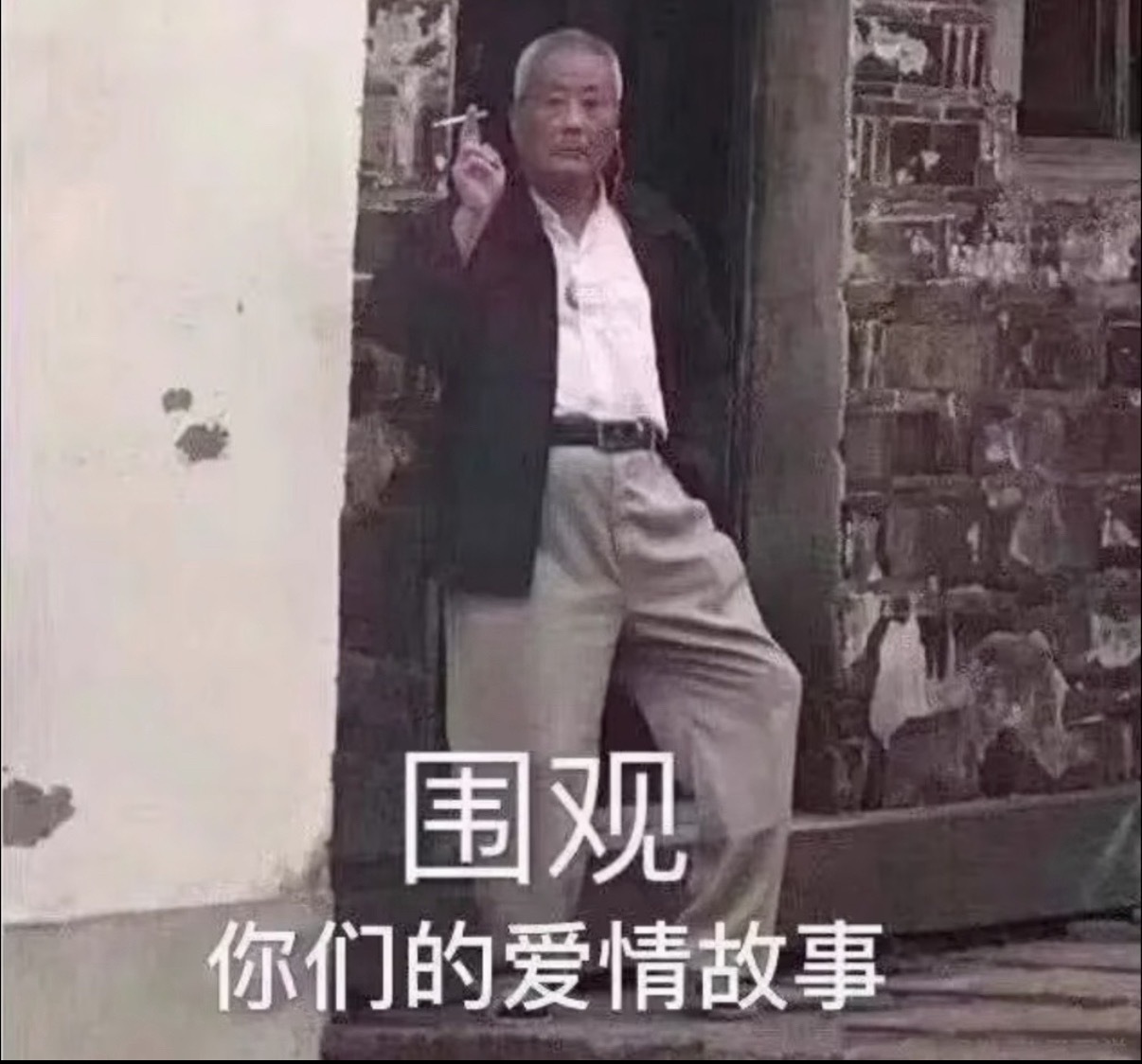 今年的七夕，大家都选择低调过日子了嘛？朋友圈格外安静。为什么七夕朋友圈秀恩爱的变