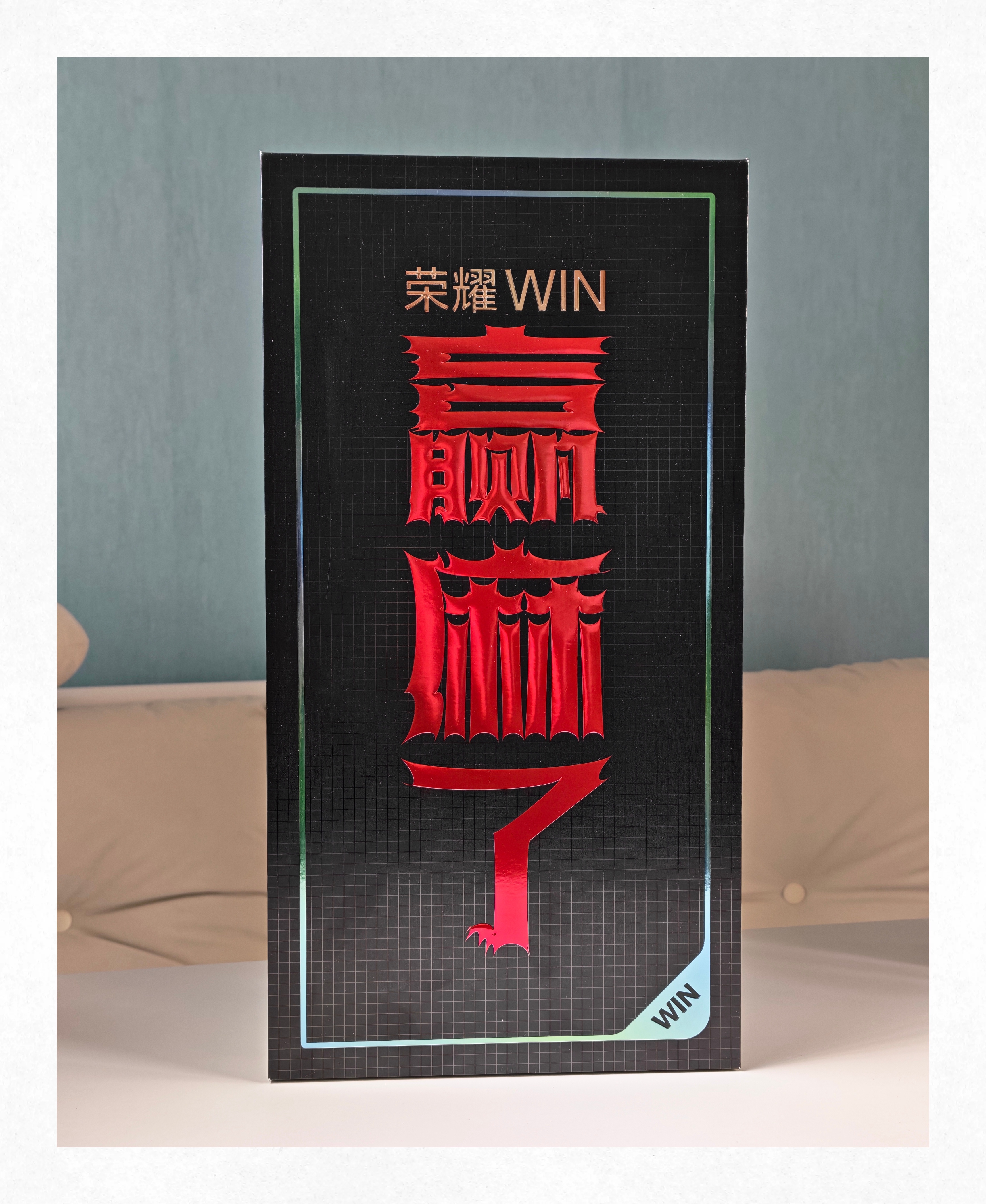 接下来我最期待的一款性能产品，荣耀WIN系列。年度夯机，绝对顶级，真的要赢麻了！