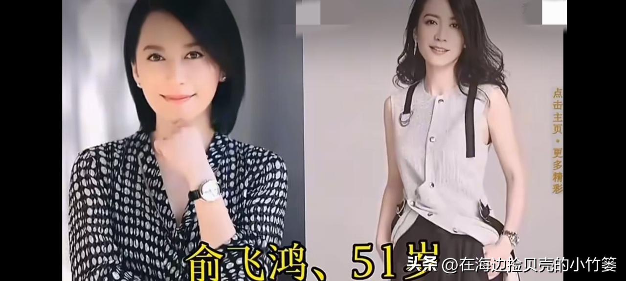 这才是抗老天花板！娱乐圈越老越有韵味的女星们
比起少女感，她们更拥有岁月赋予的底